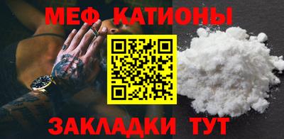 ГАЛЛЮЦИНОГЕННЫЕ ГРИБЫ Бугуруслан