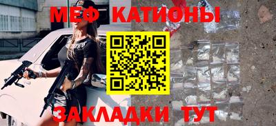 ГАЛЛЮЦИНОГЕННЫЕ ГРИБЫ Бугуруслан