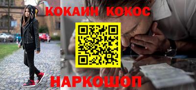 бутик Бузулук