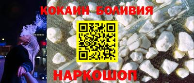 прущие крисы Будённовск