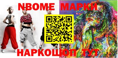 прущие крисы Будённовск