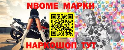 бутик Бузулук