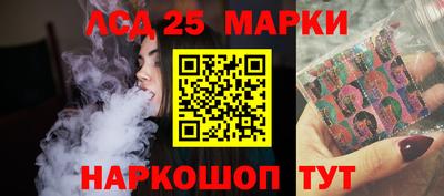 бутик Бузулук