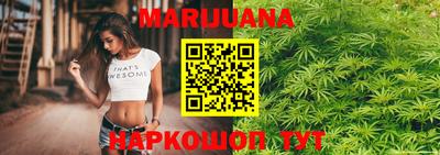 ГАЛЛЮЦИНОГЕННЫЕ ГРИБЫ Бугуруслан