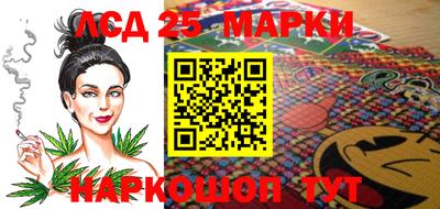 прущие крисы Будённовск