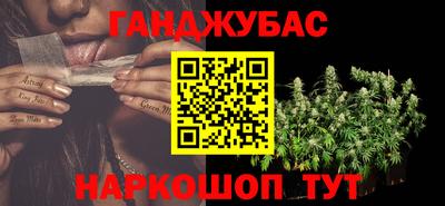прущие крисы Будённовск