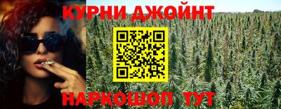 прущие крисы Будённовск