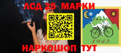 бутик Бузулук