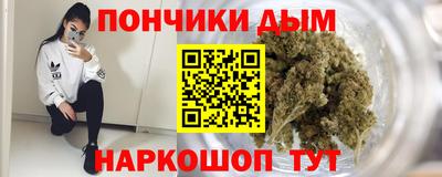 бутик Бузулук