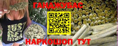 бутик Бузулук