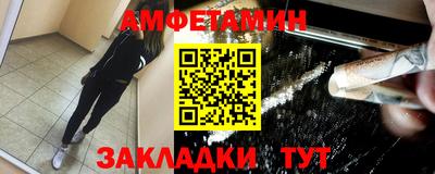 прущие крисы Будённовск