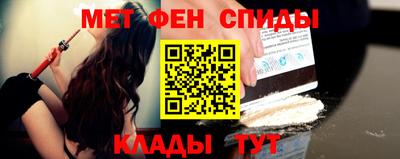 МДМА Заводоуковск