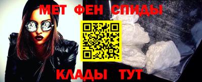 ГАЛЛЮЦИНОГЕННЫЕ ГРИБЫ Бугуруслан