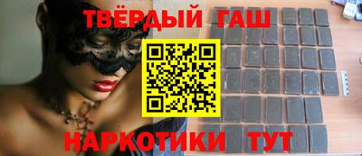бутик Бузулук