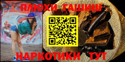 прущие крисы Будённовск